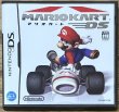 Photo1: Mario Kart DS (マリオカートDS) (1)