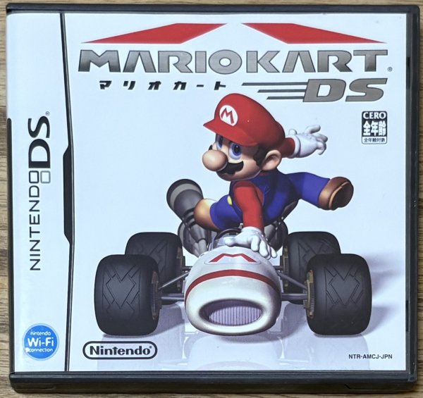 Photo1: Mario Kart DS (マリオカートDS) (1)