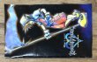 Photo4: Kingdom Hearts Final Mix (キングダムハーツ　ファイナルミックス) (4)