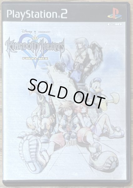 Photo1: Kingdom Hearts Final Mix (キングダムハーツ　ファイナルミックス) (1)