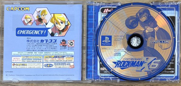 Photo3: Mega Man X6 / Rockman X6 (ロックマンX6) (3)