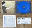 Photo6: Asian Kung-Fu Generation - Kimi Tsunagi Five M (君繋ファイブエム) w/ slipcase (6)