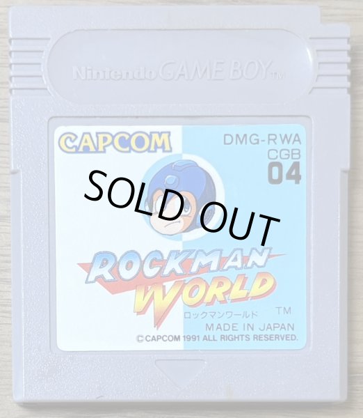 Photo1: Rockman World (ロックマンワールド) (1)