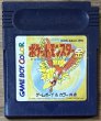 Photo1: Pokemon / Pokémon Gold Version / Pocket Monster Kin (ポケットモンスター 金) (1)