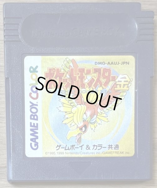 Photo1: Pokemon / Pokémon Gold Version / Pocket Monster Kin (ポケットモンスター 金) (1)