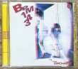Photo1: TWO-MIX - BPM 143 (1)