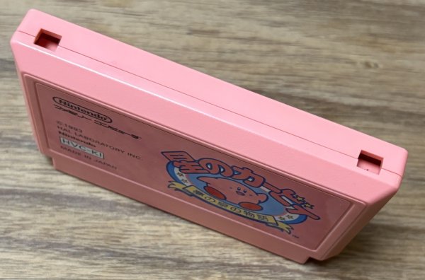 Photo3: Kirby's Adventure / Hoshi no Kirby: Yume no Izumi no Monogatari (星のカービィ 夢の泉の物語) (3)