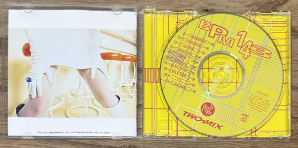 Photo3: TWO-MIX - BPM 143 (3)