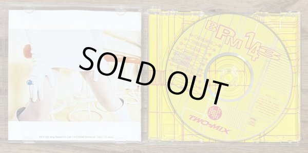 Photo3: TWO-MIX - BPM 143 (3)