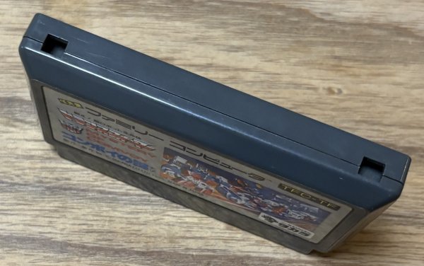 Photo3: The Transformers: Mystery of Convoy (戦え! 超ロボット生命体トランスフォーマー コンボイの謎) (3)