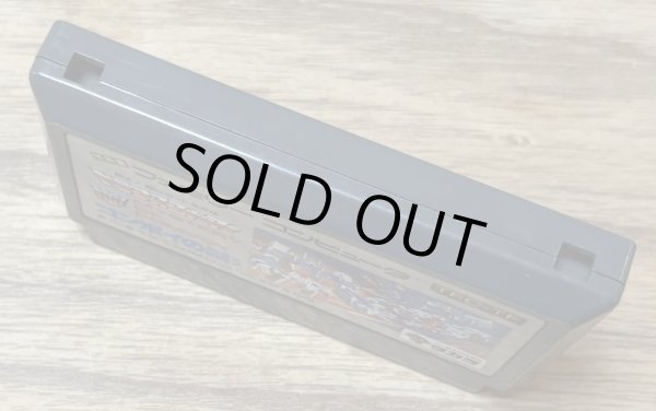 Photo3: The Transformers: Mystery of Convoy (戦え! 超ロボット生命体トランスフォーマー コンボイの謎) (3)