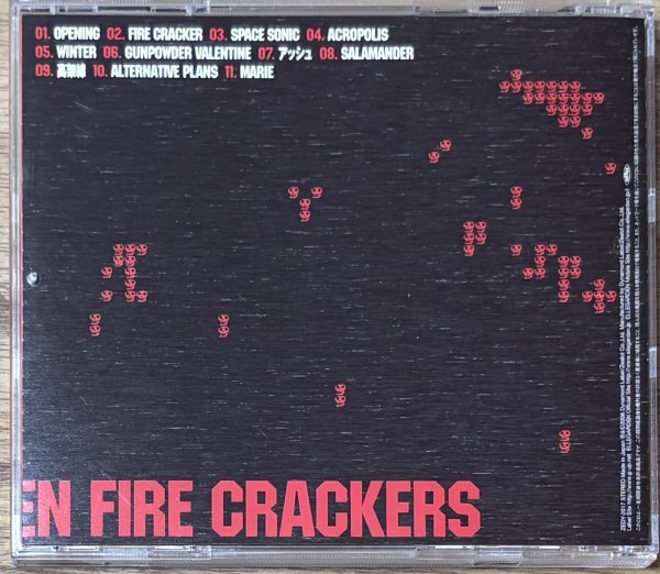 Photo2: Ellegarden - Eleven Fire Crackers (2)