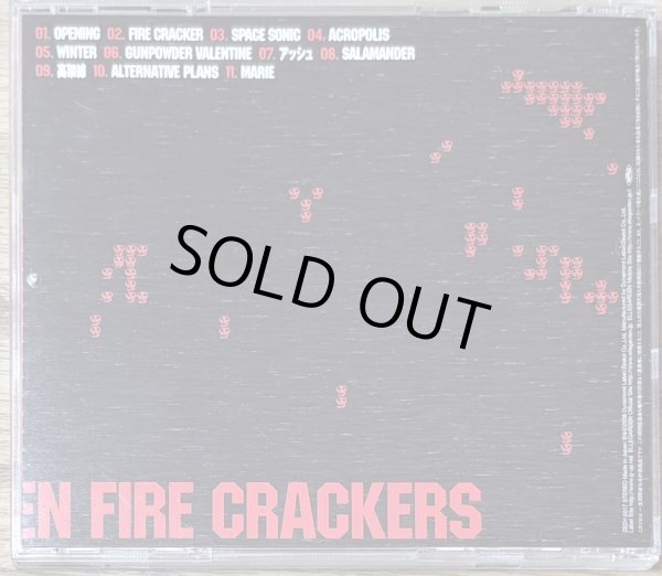 Photo2: Ellegarden - Eleven Fire Crackers (2)