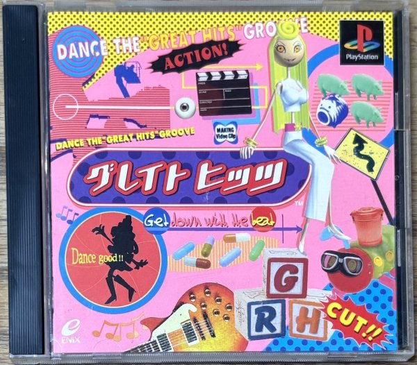 Photo1: Great Hits (グレイトヒッツ) (1)