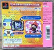 Photo2: Great Hits (グレイトヒッツ) (2)