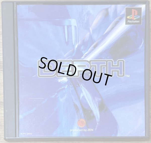 Photo1: DEPTH（デプス) (1)