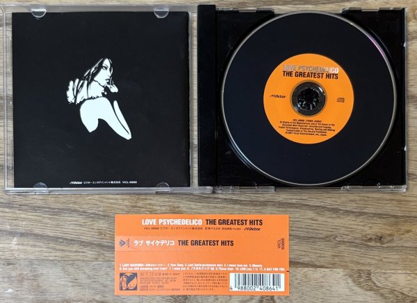 Photo3: Love Psychedelico – THE GREATEST HITS (3)