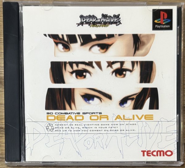 Photo1: Dead or Alive (デッドオアアライブ) (1)