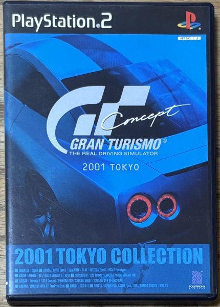 Photo1: Gran Turismo Concept: 2001 Tokyo (グランツーリスモ コンセプト 2001 TOKYO) (1)