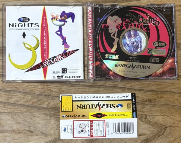 Photo3: Nights into Dreams (ナイツ) (3)