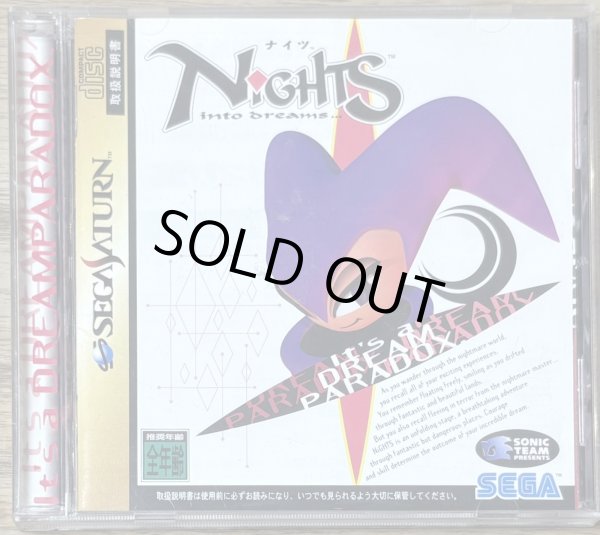 Photo1: Nights into Dreams (ナイツ) (1)
