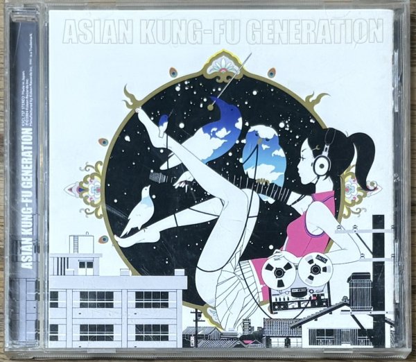 Photo1: Asian Kung-Fu Generation - Sol-fa (ソルファ) (1)