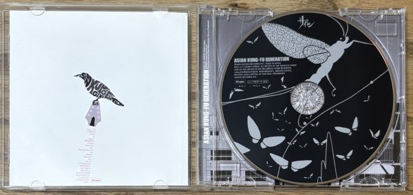 Photo3: Asian Kung-Fu Generation - Sol-fa (ソルファ) (3)