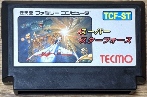 Photo1: Super Star Force: Jikūreki no Himitsu (スーパースターフォース 時空暦の秘密) (1)