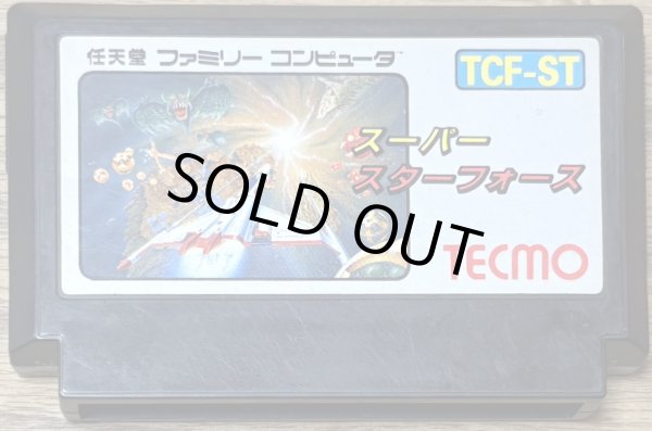 Photo1: Super Star Force: Jikūreki no Himitsu (スーパースターフォース 時空暦の秘密) (1)