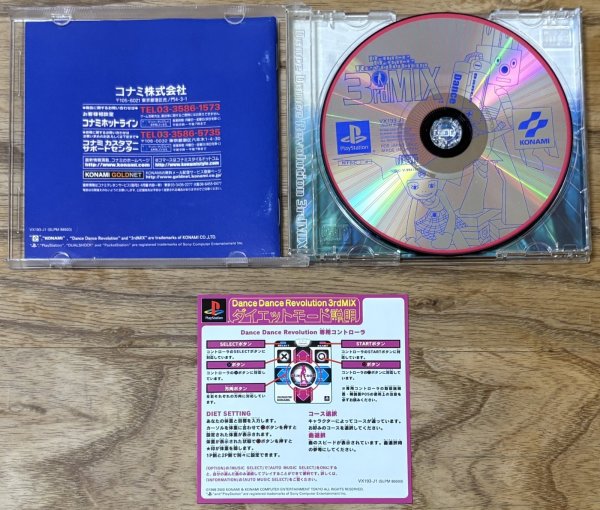 Photo3: Dance Dance Revolution 3rd Mix (ダンスダンスレボリューション 3rd Mix) (3)