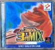 Photo1: Dance Dance Revolution 3rd Mix (ダンスダンスレボリューション 3rd Mix) (1)