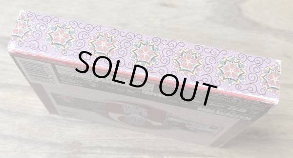 Photo4: Sakura Wars 2/ Sakura Taisen 2: Kimi, Shinitamou Koto Nakare (サクラ大戦２ 〜君、死にたもうことなかれ〜) w/slipcase (4)