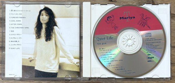 Photo3: Mariya Takeuchi - Quiet Life (3)