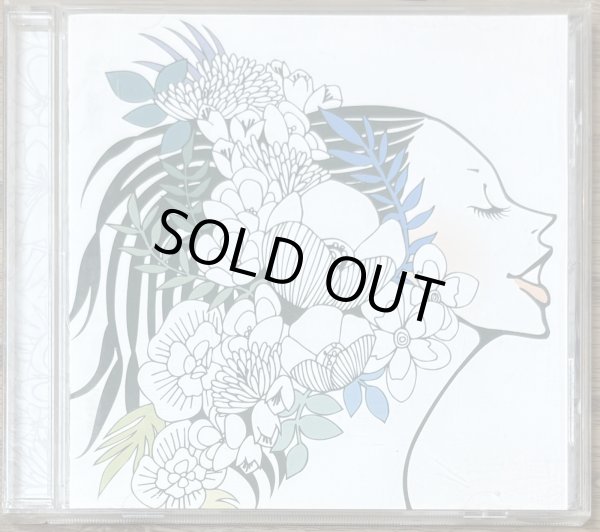 Photo1: Orange Pekoe - Organic Plastic Music (1)