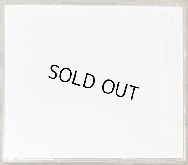 Photo2: Orange Pekoe - Organic Plastic Music (2)