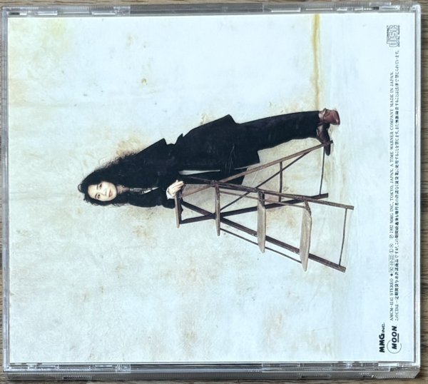 Photo2: Mariya Takeuchi - Quiet Life (2)