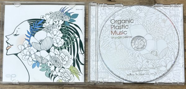 Photo3: Orange Pekoe - Organic Plastic Music (3)