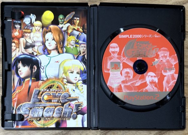 Photo3: Love*Smash! Super Tennis Players (SIMPLE2000シリーズ Ultimate Vol.1 ラブ★スマッシュ!) (3)