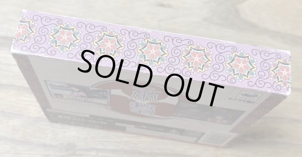 Photo3: Sakura Wars 2/ Sakura Taisen 2: Kimi, Shinitamou Koto Nakare (サクラ大戦２ 〜君、死にたもうことなかれ〜) w/slipcase (3)