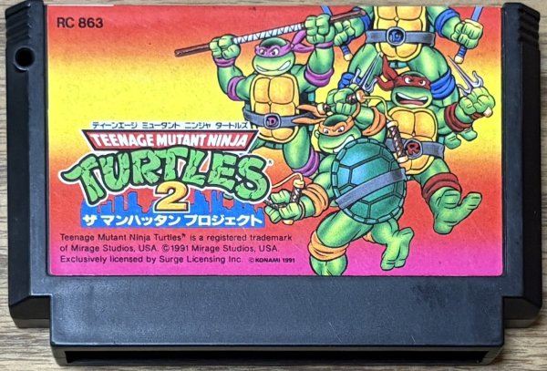 Photo1: Teenage Mutant Ninja Turtles 2: The Manhattan Project (ティーンエイジ ミュータント ニンジャ タートルズ 2 ザ マンハッタン プロジェクト) [Japanese release of Turtles 3: The Manhattan Project] (1)