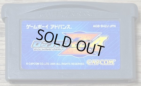 Photo1: Rockman Zero 4 (ロックマンゼロ4) (1)
