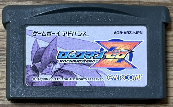 Photo1: Rockman Zero (ロックマンゼロ) (1)