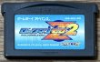 Photo1: Rockman Zero 2 (ロックマンゼロ2) (1)
