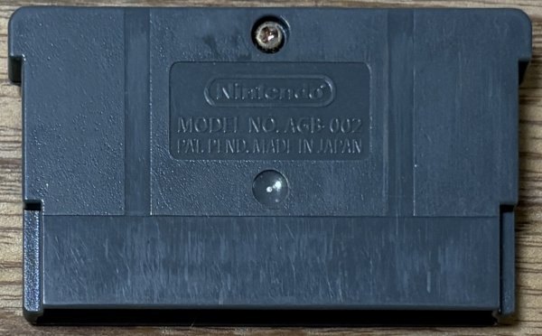 Photo2: Battle Network Rockman EXE 3: BLACK (バトルネットワーク ロックマンエグゼ3 ブラック) (2)