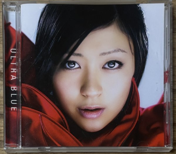 Photo1: Utada Hikaru - Ultra Blue (1)