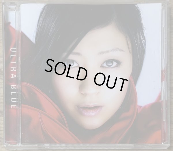 Photo1: Utada Hikaru - Ultra Blue (1)