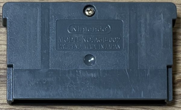 Photo2: Rockman Zero 3 (ロックマンゼロ3) (2)