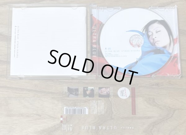 Photo3: Utada Hikaru - Ultra Blue (3)