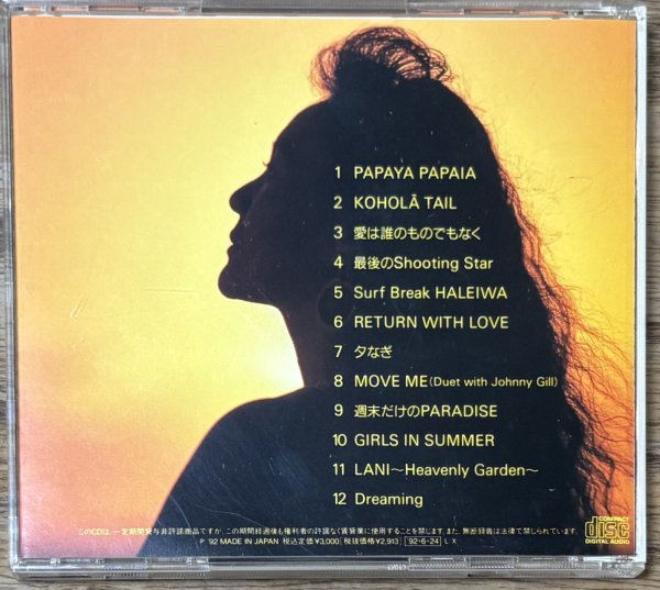 Photo2: Anri - Moana Lani (2)