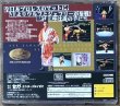 Photo2: All Japan Pro Wrestling Featuring Virtua (全日本プロレス 〜フューチャリング・バーチャ〜) (2)